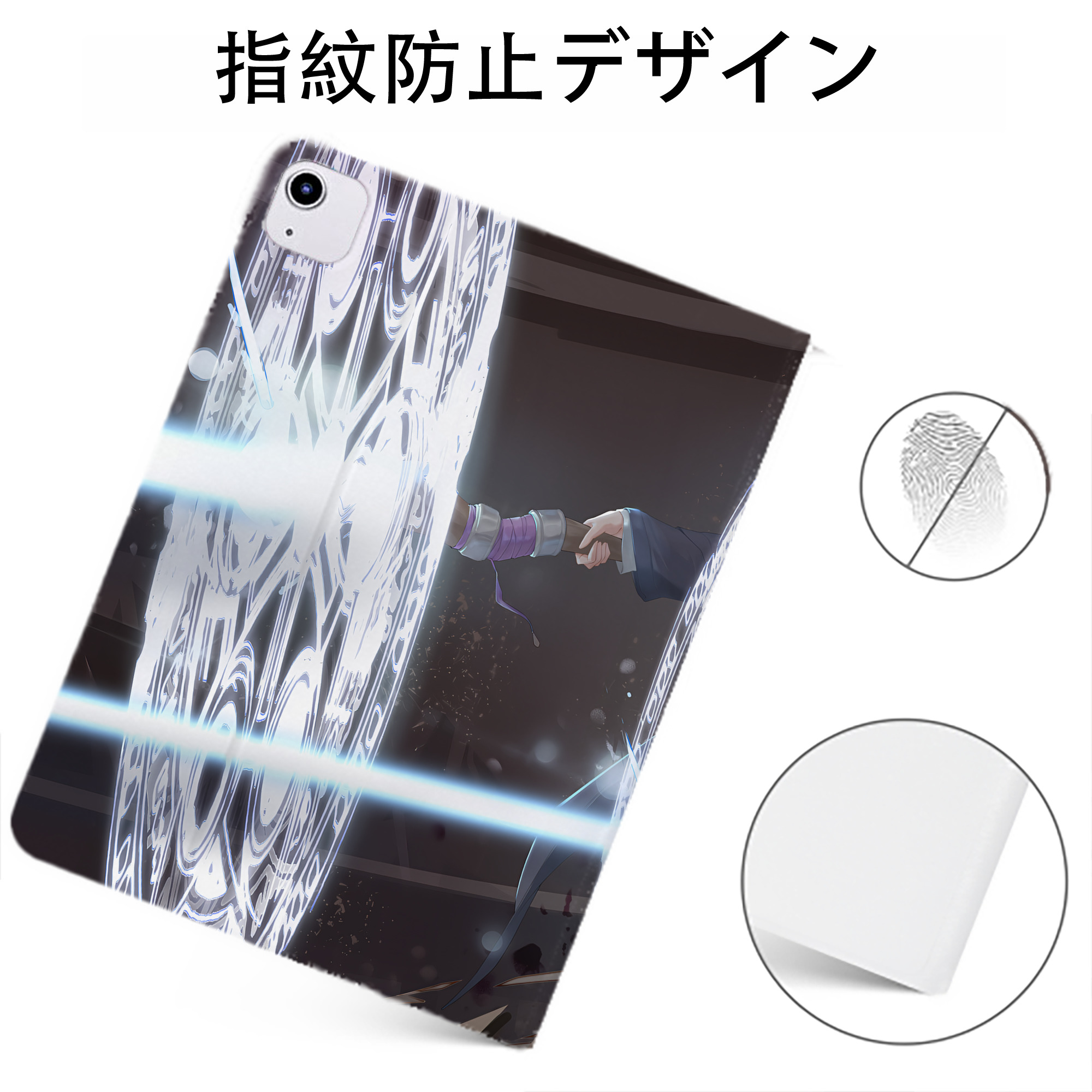 （画像用） 葬送のフリーレン Frieren IPadケース ペンホルダー付き ブックスタイルデザイン
